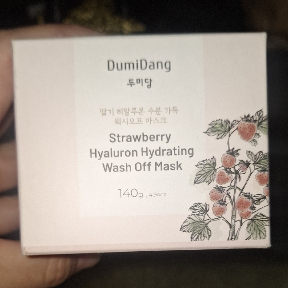 Strawberry Hyaluron Hydrating Mask - Pink